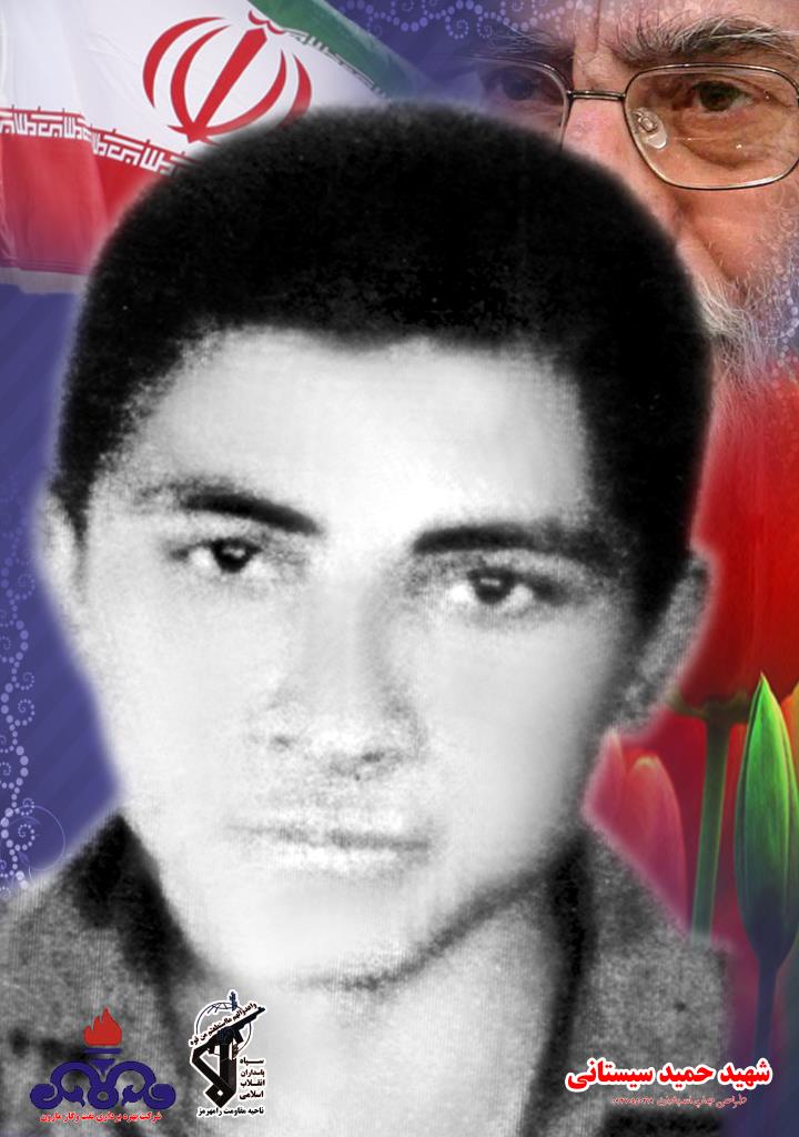 فاقد تصویر
